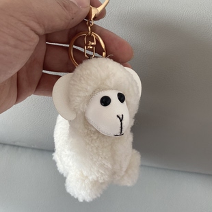 真羊毛毛小羊包包挂饰可爱毛绒公仔玩偶汽车钥匙扣挂件生日礼物
