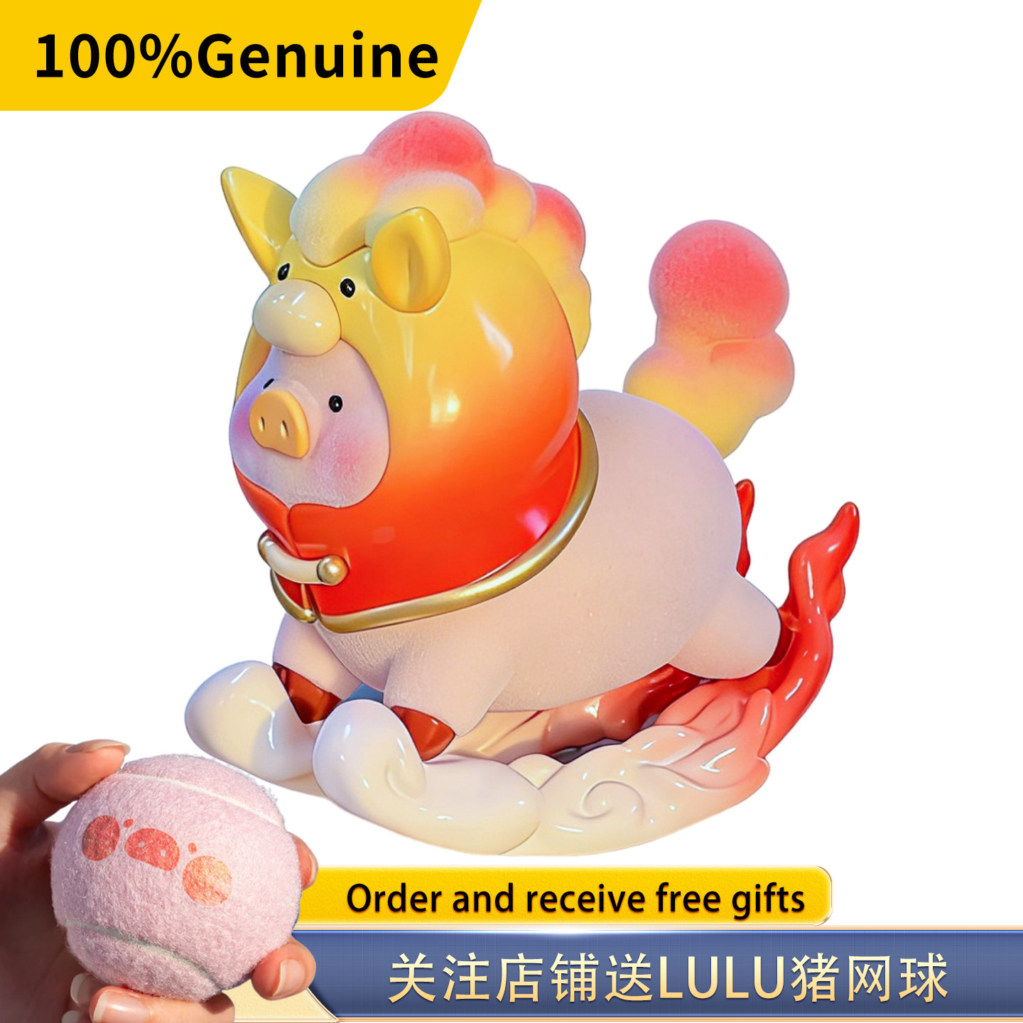 罐头猪LuLu马年马到春来限定吊卡兔年衣食无忧樱花金饭碗花蛇添福,模玩/动漫/周边/娃圈三坑/桌游,潮玩明盒/吊卡,淘宝优惠券,粉丝福利购,淘宝优惠卷