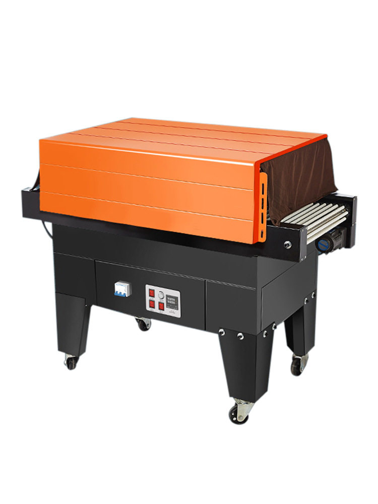 鑫凯驰bs-4525热收缩膜包装机喷气式餐具收缩膜机封膜机