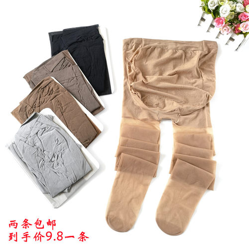 孕妇夏季加长加大连裤袜踩脚丝袜