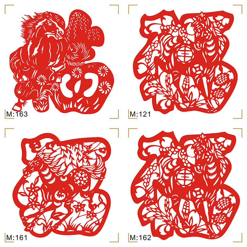 马年剪纸福字马2026马上有福镂空防水带背胶新年玻璃橱窗贴纸　,节庆用品/礼品,福字/窗花/窗贴,淘宝优惠券,粉丝福利购,淘宝优惠卷