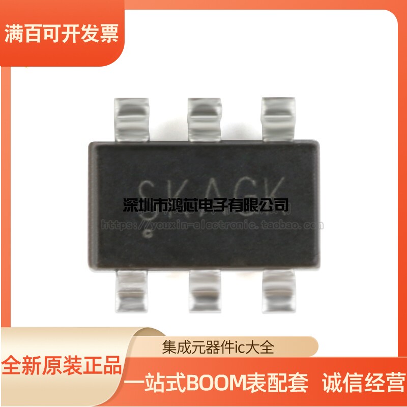 原装正品 SGM3732YTN6G/TR 丝印SKA TSOT-23-6 38V升压LED驱动器|ruв категории Цифровые аксессуары, рынок электронных компонентов, IC интегральная схема/мотор, чип - от Buy2taobao.com для оказания профессиональной услуги покупки агента Taobao