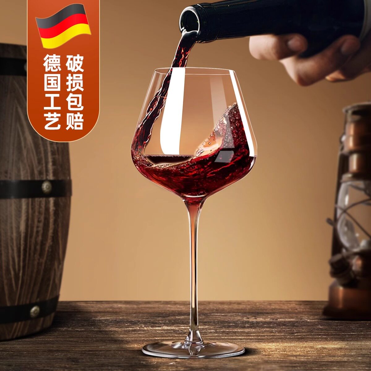 欧式风玻璃2个水晶红酒杯高端图片