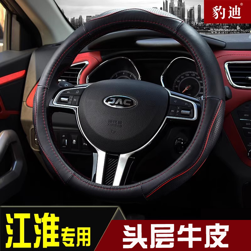 头层牛皮 手感好！ 厂家直销 四季通用！