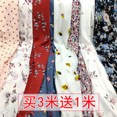 雪纺布料印花乱麻夏季 面料 时装 垂感柔软进口衬衫 大摆裙连衣裙服装