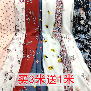 雪纺布料印花乱麻夏季垂感柔软进口衬衫大摆裙连衣裙服装时装面料