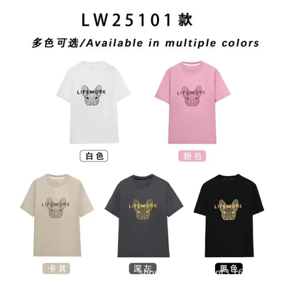 LIFEWORK狗家短袖T恤背后字母标宽松男女同款  25101