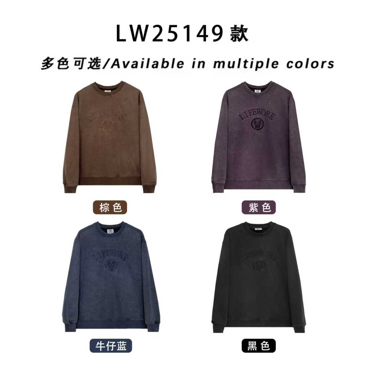 25149法斗狗2秋冬新款水洗卫衣/绒衫