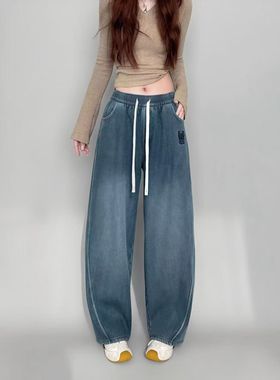 法斗25151冬季新款加绒加厚水洗宽松百搭显瘦阔腿裤弯刀牛仔裤女