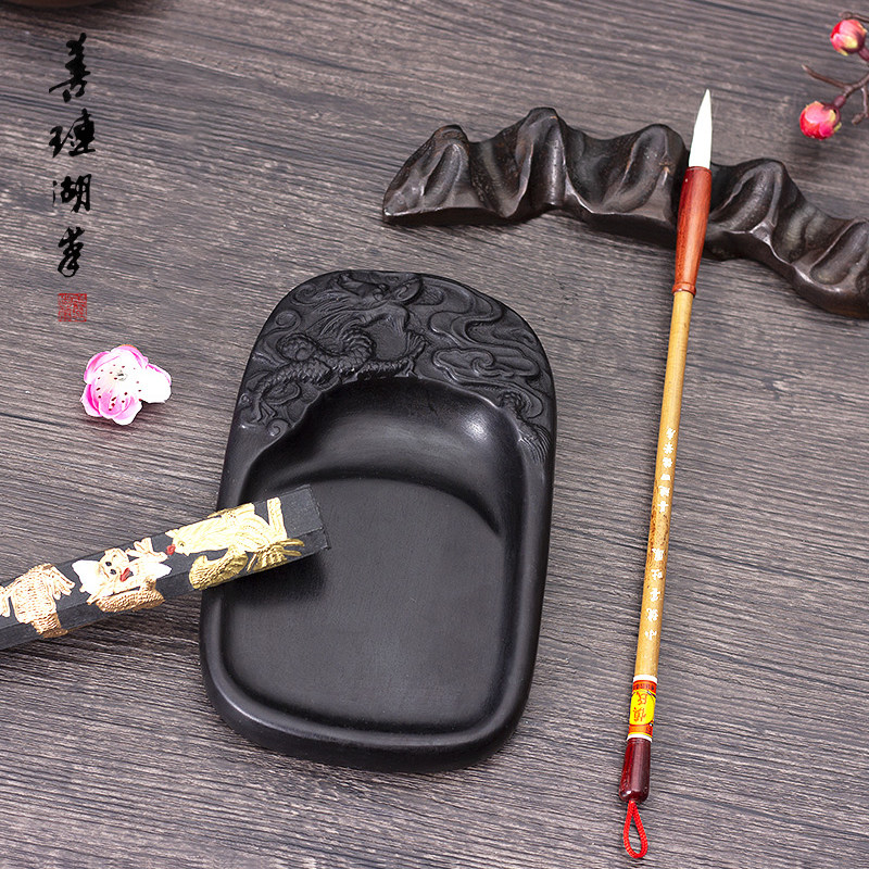 初学者砚台可送礼