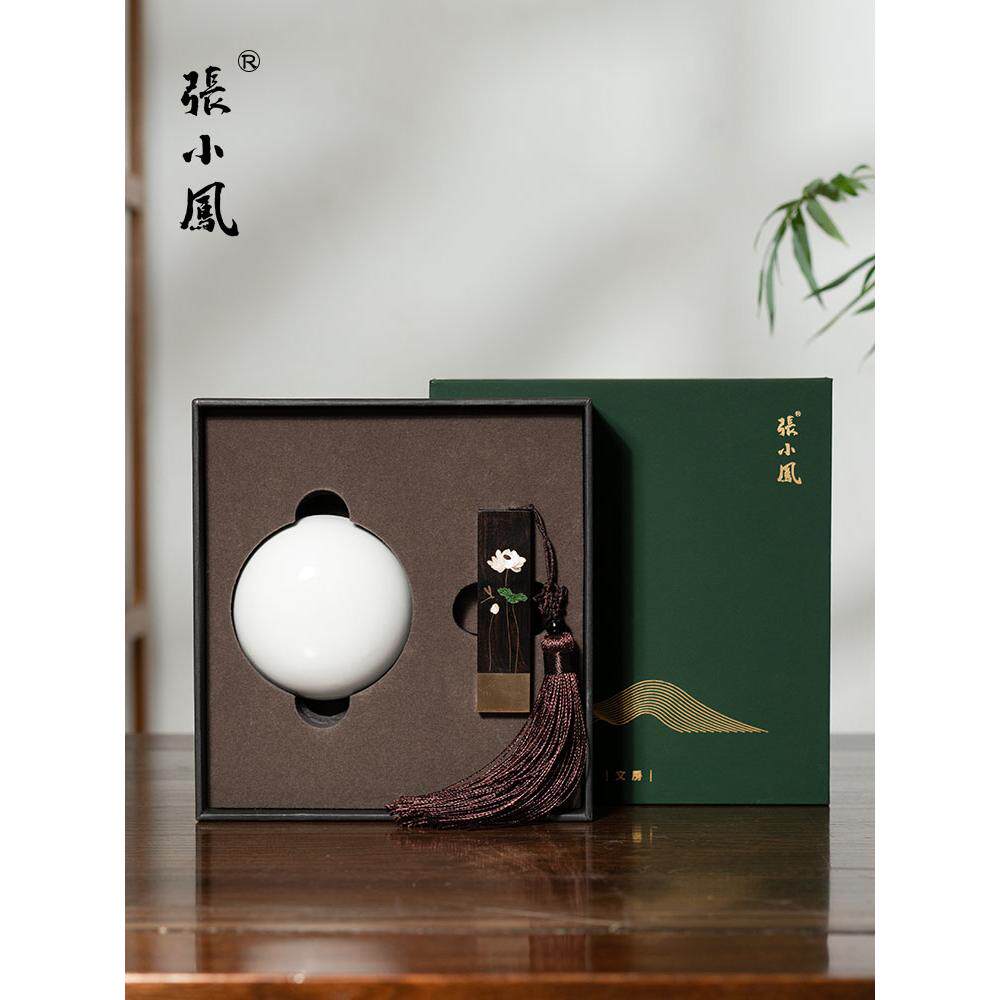 张小凤 水墨江南 书画印章印泥手工篆刻免费定制刻名字紫光檀黄铜