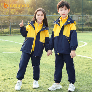 校服套装 幼儿园园服冬季 小学生秋冬儿童冲锋衣三件套运动班服冬装