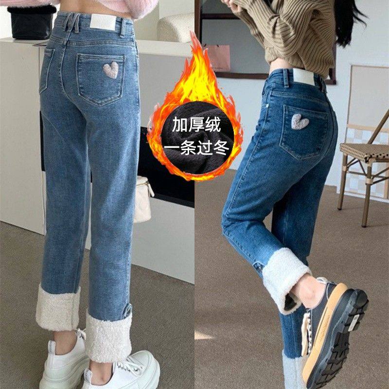 加绒加厚牛仔裤女冬季韩版2025新款仿羊羔毛高腰显瘦九分直筒裤子