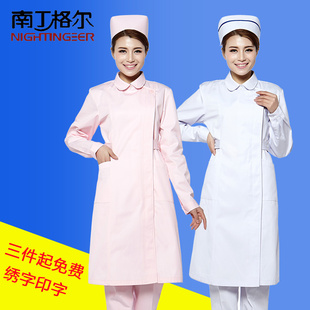 南丁格尔护士服长袖冬款加厚药店美容院工作服白大褂粉白蓝色新品