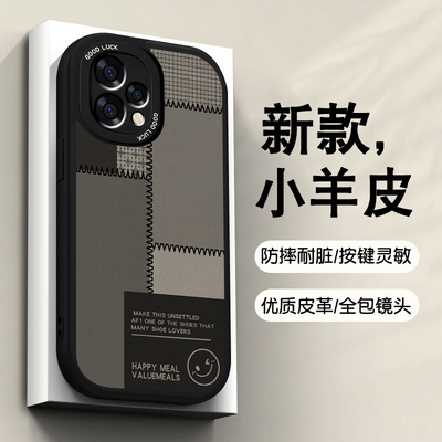适用oppoReno15C手机壳reno15男女新款reno15pro全包高级撞色创意个性防摔保护套小羊皮拼接笑脸软硅胶外壳