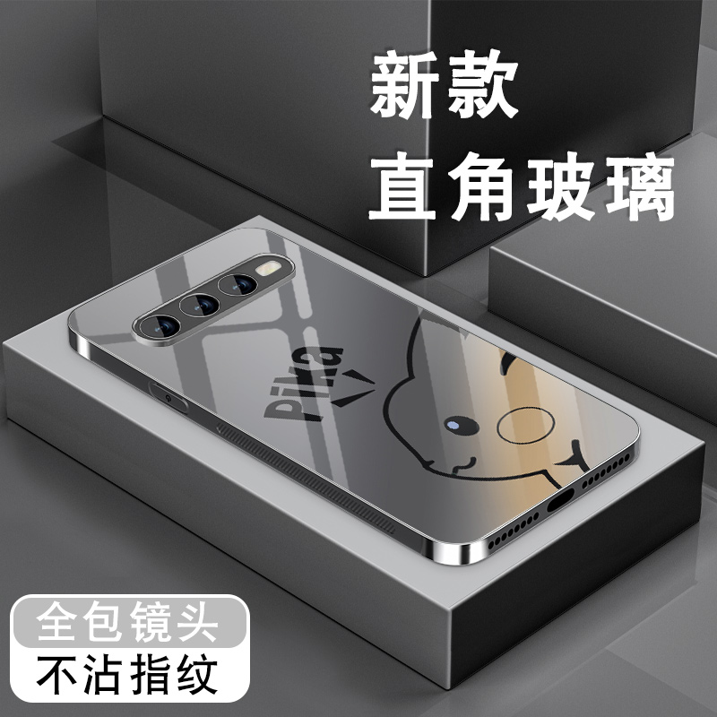 钢化玻璃背面★硅胶软边不伤机★送全屏膜