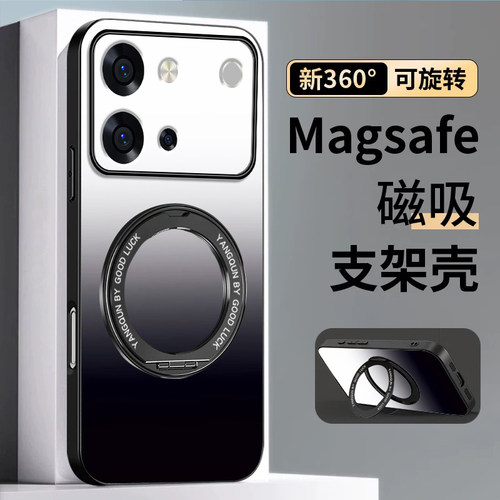 肤感磨砂★不沾指纹★耐磨耐脏