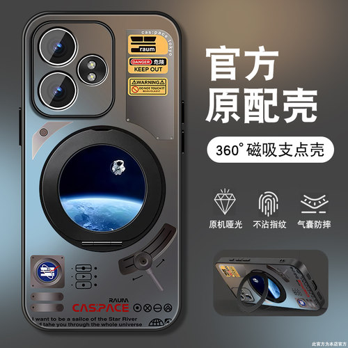 肤感磨砂★不沾指纹★耐磨耐脏