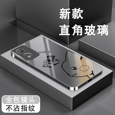 皮卡丘渐变适用oppoa96手机壳a93新款a91男女A92S钢化玻璃A95保护套A97简约动漫A9X全包防摔硅胶边0pp0硬外壳