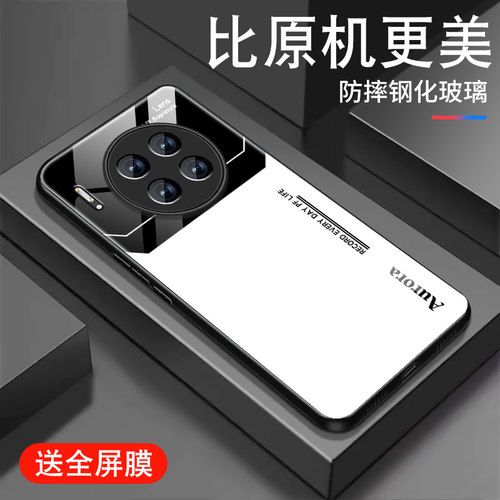 钢化玻璃背面★硅胶软边不伤机★送全屏膜