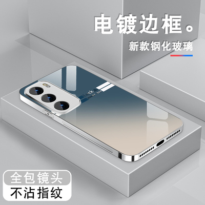 适用opporeno12手机壳reno13pro蓝渐变色Reno11高级感Reno10男女新款9Pro+全包防摔简约外壳电镀银玻璃保护套
