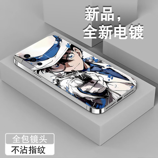 适用vivos12手机壳男s12pro新款nex3s柯南t1x周边t2电镀银S12动漫侦探viv0全包防摔软硅胶怪盗基德保护手机套