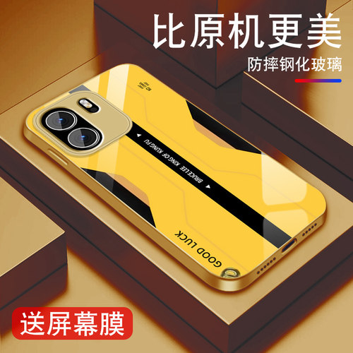 升级镜头保护 多色可选