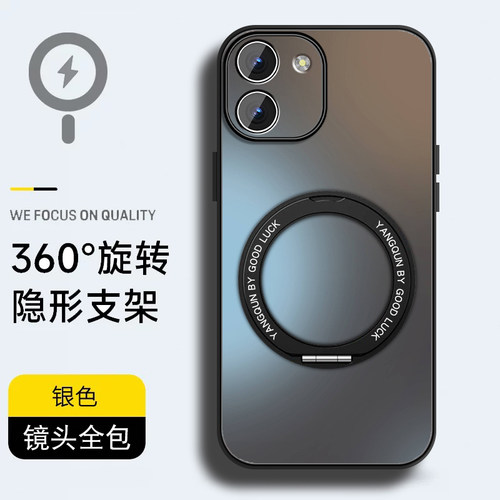 肤感磨砂★不沾指纹★耐磨耐脏