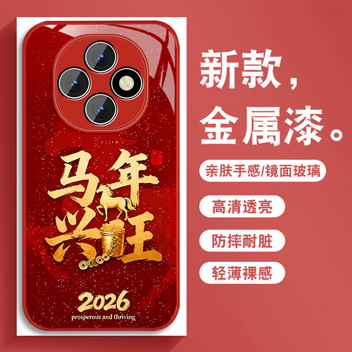 升级镜头保护 多色可选