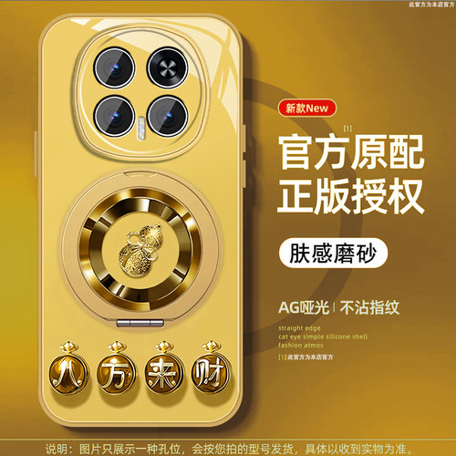 肤感磨砂★不沾指纹★耐磨耐脏