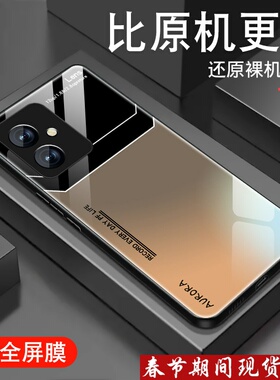 彩银LENS适用于荣耀100手机壳男款个性honor华为100pro防摔钢化玻璃新品全包创意高级感5g潮牌女硅胶保护套