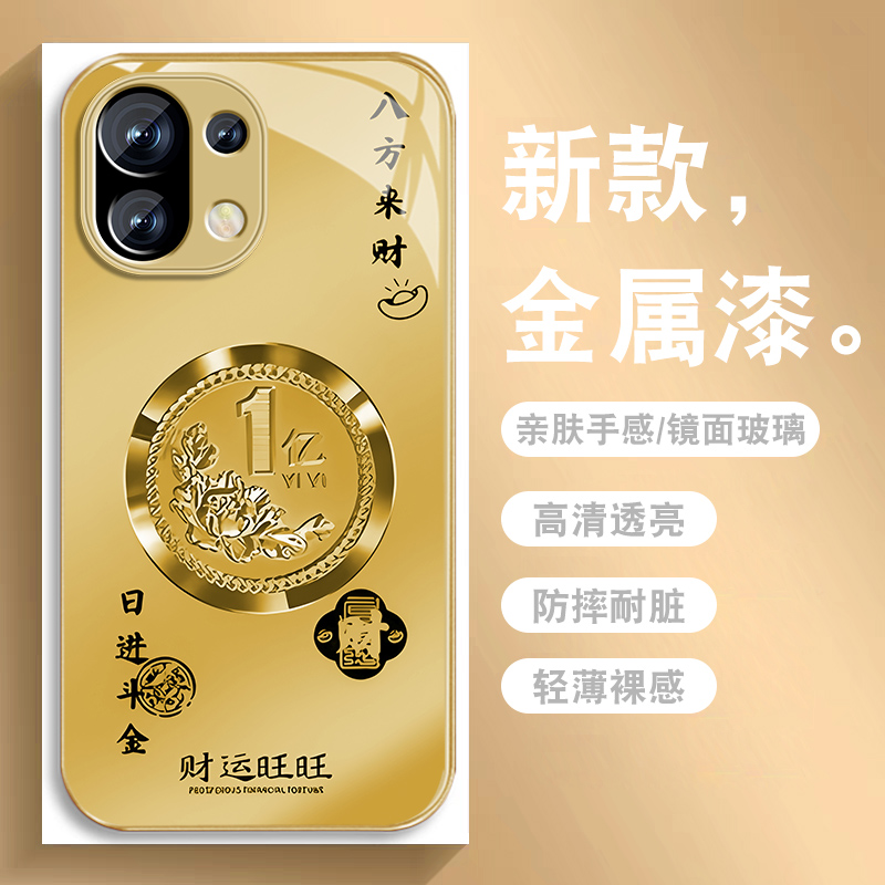 升级镜头保护 多色可选