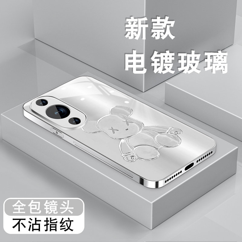 适用华为nova11手机壳nova10新款女pro电镀银玻璃nova11ultra男全包防摔11se高级感nove保护套潮牌熊白硬外壳,3C数码配件,手机保护套/壳,淘宝优惠券,粉丝福利购,淘宝优惠卷