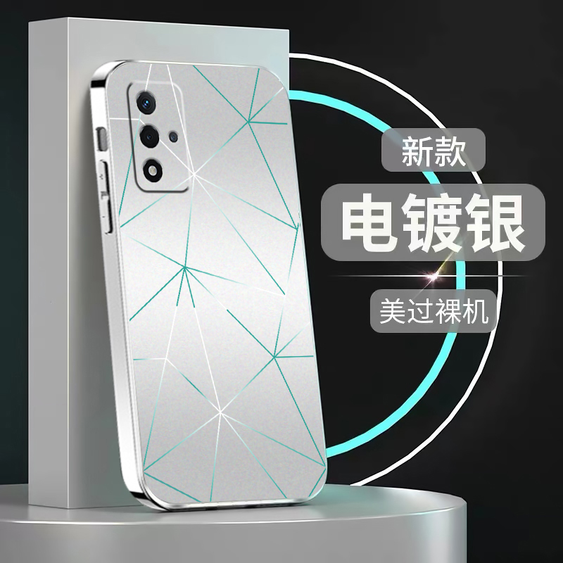 电镀亮边 时尚潮牌不掉色