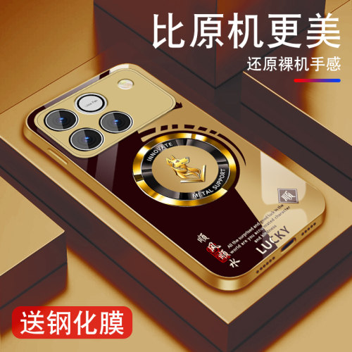 升级镜头保护 多色可选