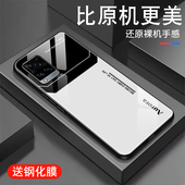 创意套全包个性 适用vivos9手机壳s9e新款 s7镜面玻璃s7t潮牌男s7e防摔炫酷高级活力版 超薄硅胶边简约Lens外壳