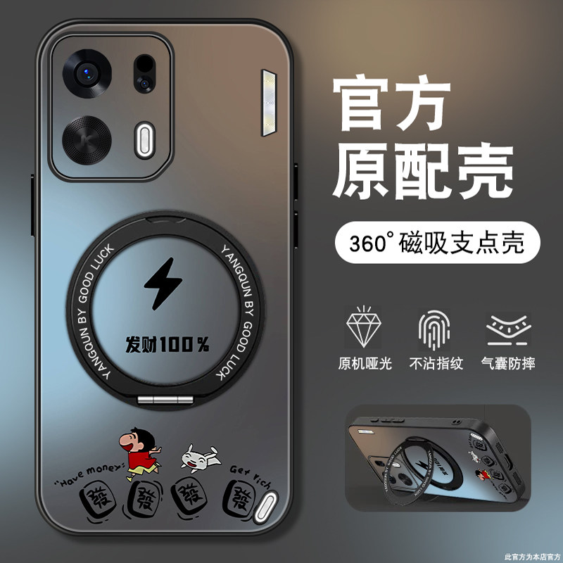 适用oppok15pro+手机壳k13s磁吸K11新款k12x带支架k13turbo充电小新k15保护套k10男K12plus全包K9PRO磨砂k9s图片