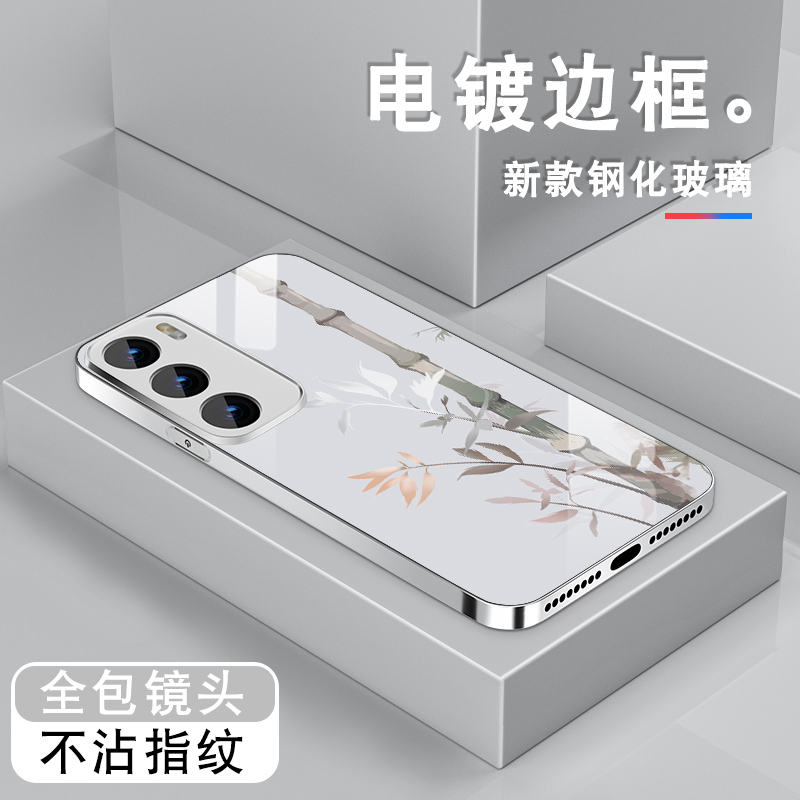 电镀亮边 时尚潮牌不掉色
