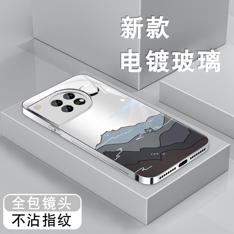 钢化玻璃背面★电镀亮边★防摔耐磨