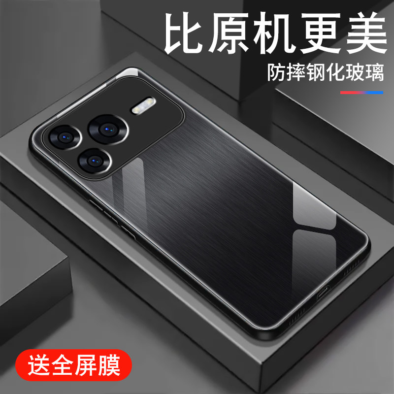 适用荣耀Power2手机壳新款HONOR华为钢化玻璃SER一AN00男女潮保护套power2个性创意全包防摔高级外壳金属拉丝