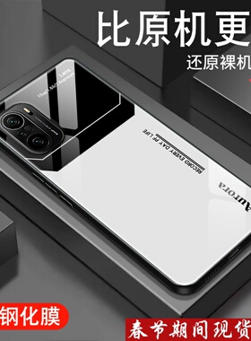 适用红米k40手机壳redmi k40pro/+新款游戏增强版镜面玻璃K40S潮男5g防摔炫酷高级创意套全包超薄简约Lens壳