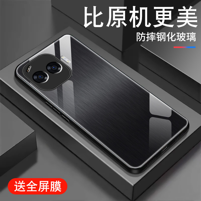 适用vivoiqooz11turbo手机壳新款iQOOZ11Turbo钢化玻璃男女潮牌保护套个性创意全包防摔硅胶高级外壳金属拉丝