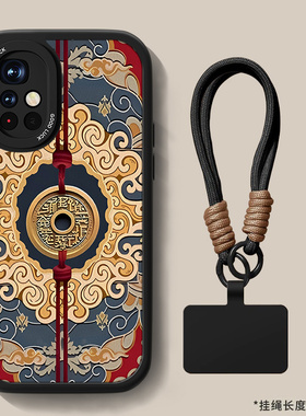 适用红米note11手机壳Redminote11pro山鬼花钱+国风Note11tpro新款se小羊皮高级感复古女全包防摔男EPro外壳