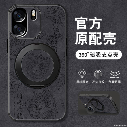 防摔耐磨 加购物车优先发货 全包边