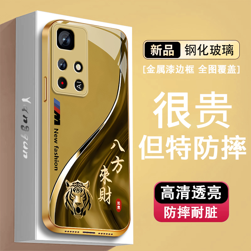 升级镜头保护 多色可选