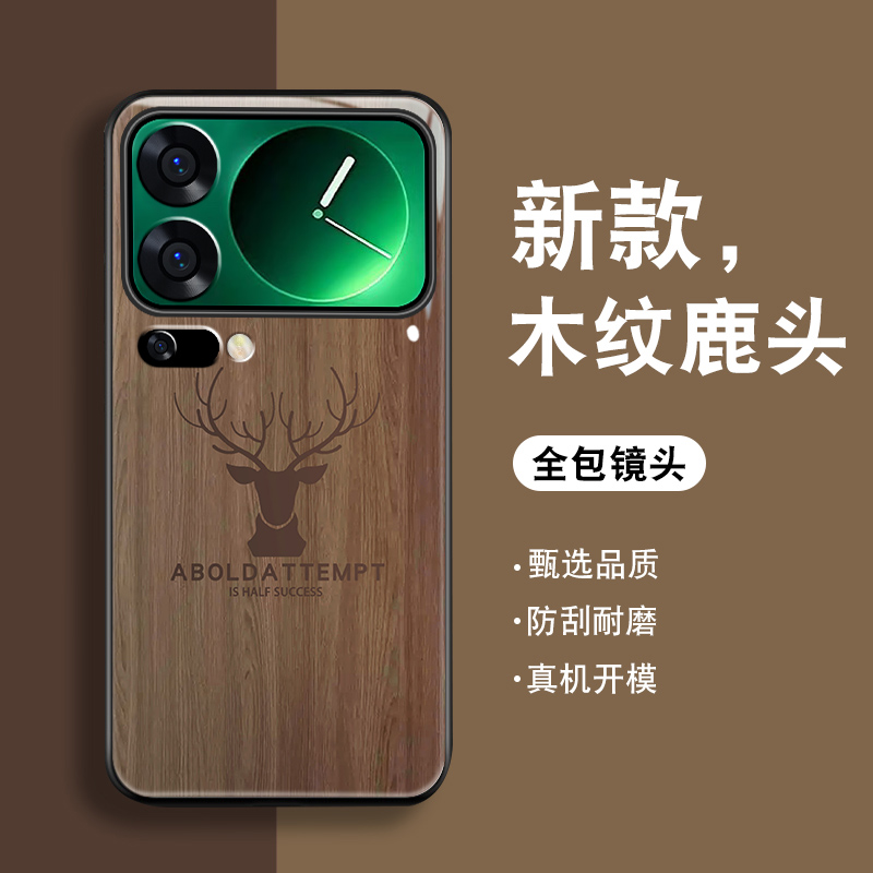 钢化玻璃背面★硅胶软边不伤机★送全屏膜