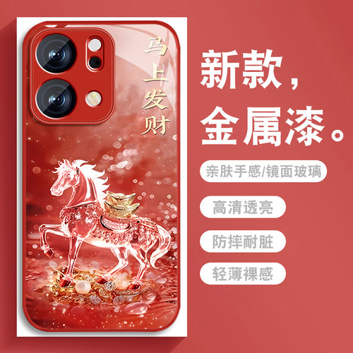升级镜头保护 多色可选