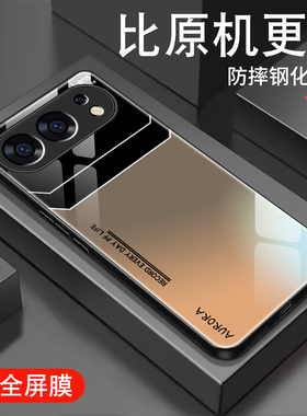 适用华为荣耀500手机壳Honor500Pro男款个性防摔外壳por钢化玻璃新品全包创意高级感女硅胶边保护套彩银LENS