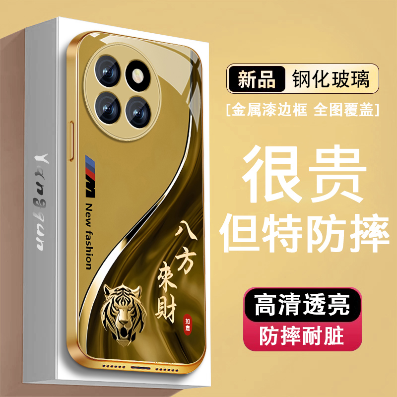 升级镜头保护 多色可选