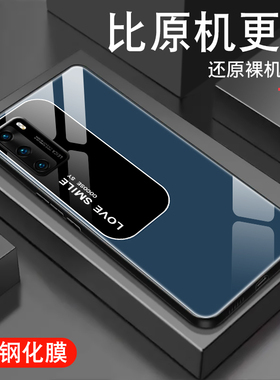 简约smile适用华为p40手机壳男p50新款pro/+钢化玻璃p50e潮lite防摔创意高级P四十个性套全包时尚超薄外壳